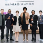 Ediacaran and Antigua and Barbuda Citizenship by Investment Unit Visit Shengqu Games to Explore New Cross-Industry Collaboration Opportunities